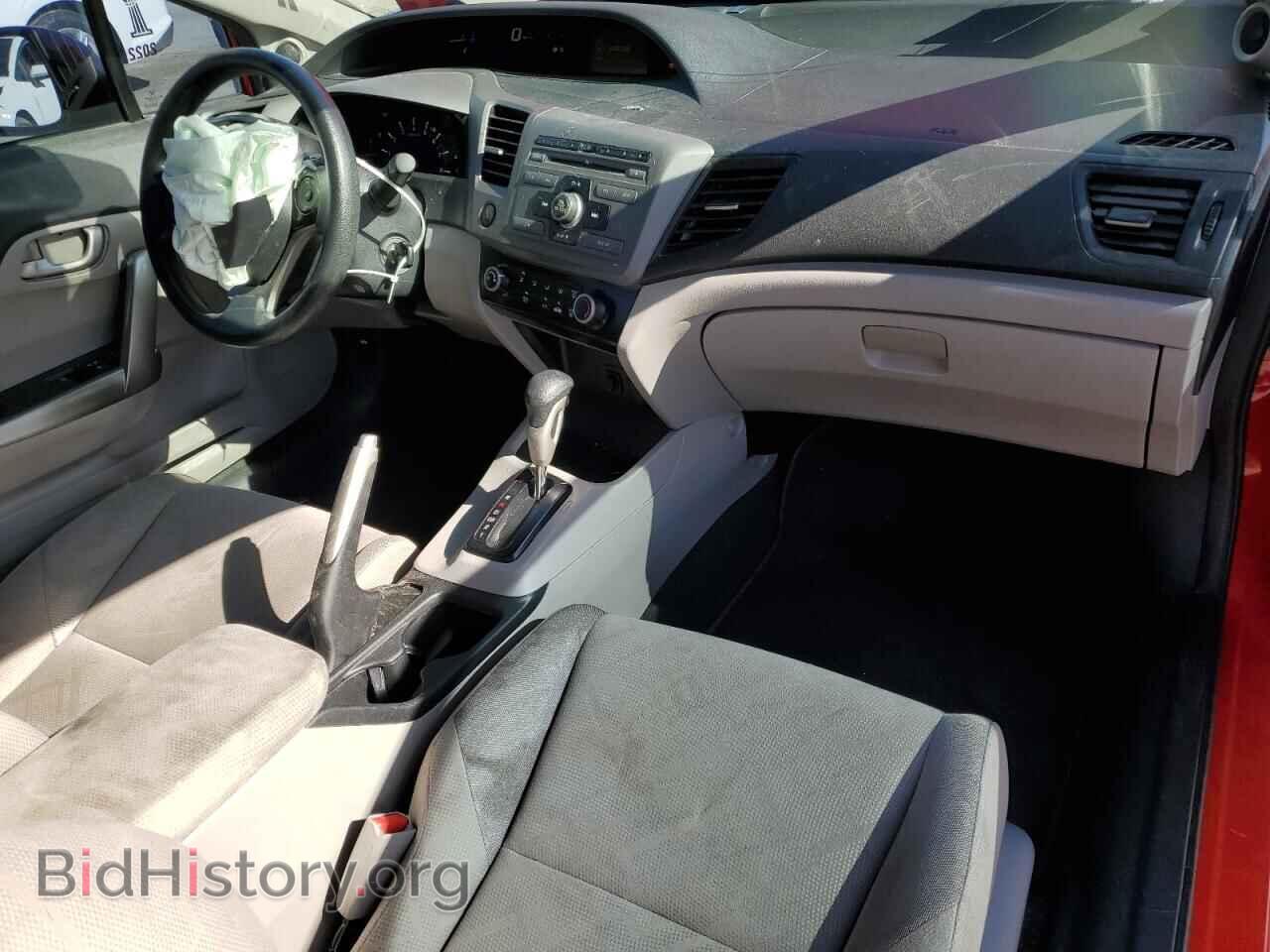 2012 HONDA CIVIC - VIN: 2HGFG3B52CH563648 - Фото 8
