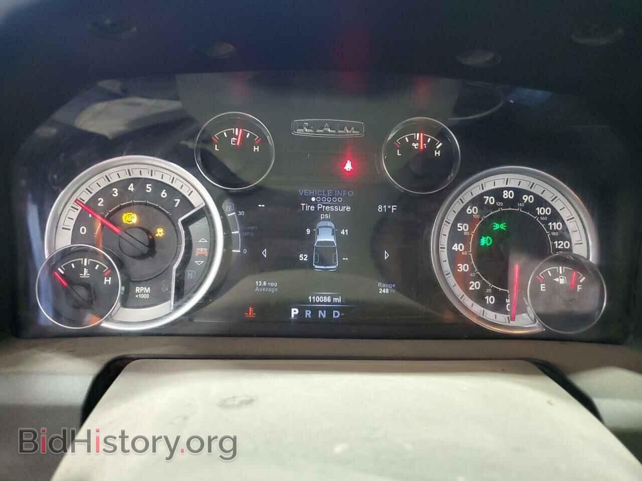 2018 RAM 1500 - VIN: 1C6RR7TT2JS129169 - Фото 9