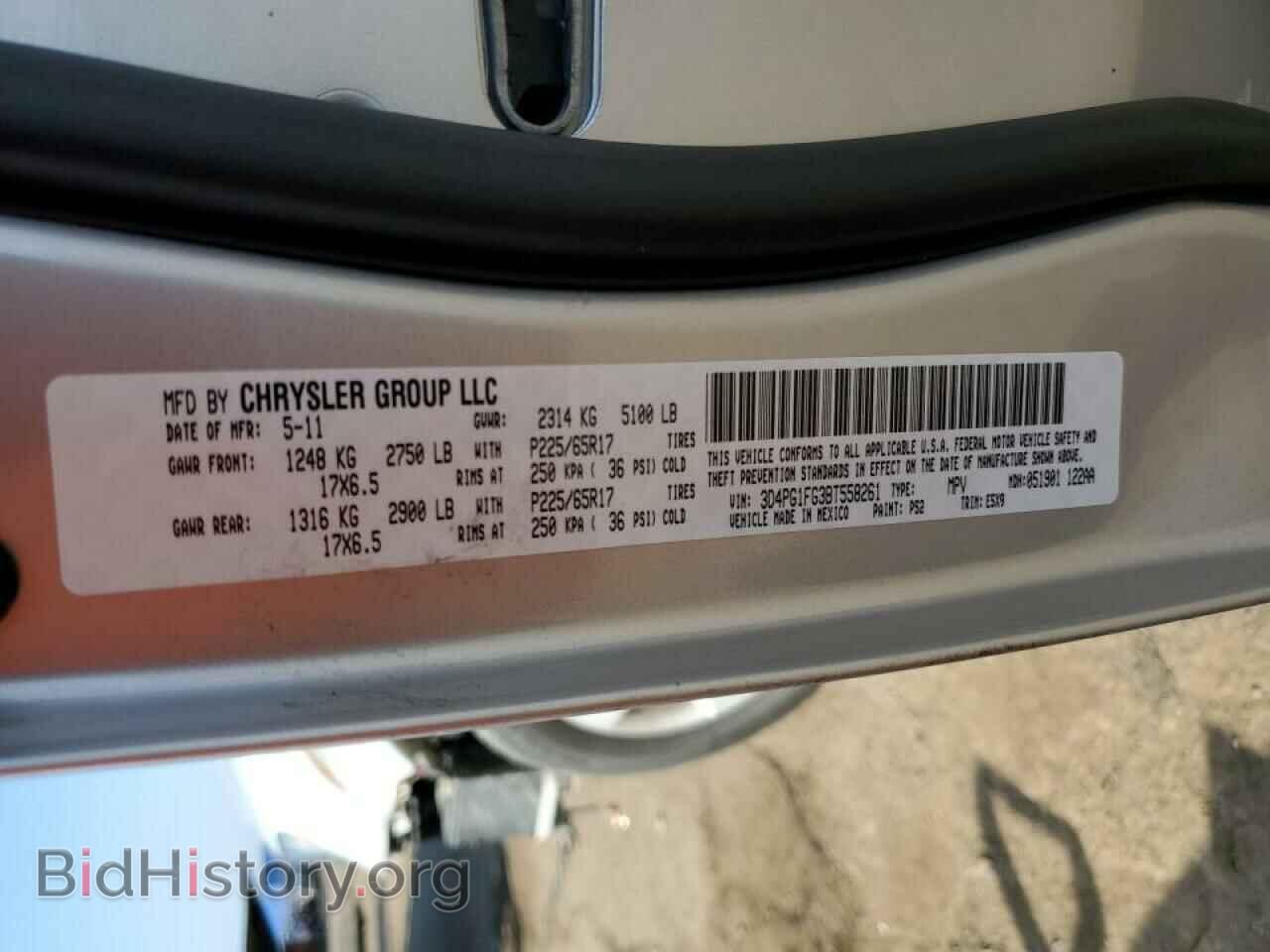 2011 DODGE JOURNEY - VIN: 3D4PG1FG3BT558261 - Фото 10