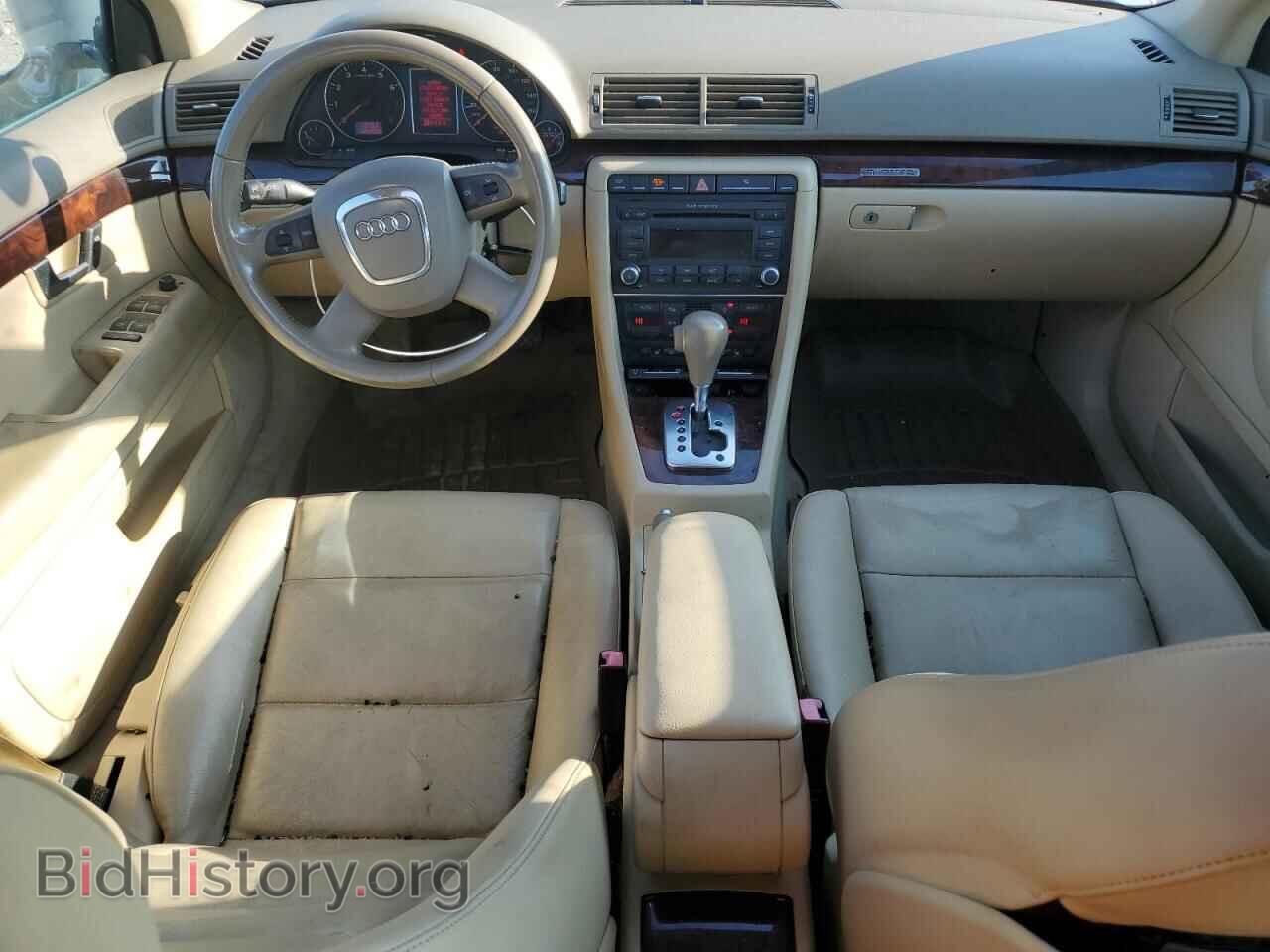2007 AUDI A4 - VIN: WAUDF78E97A256213 - Фото 8