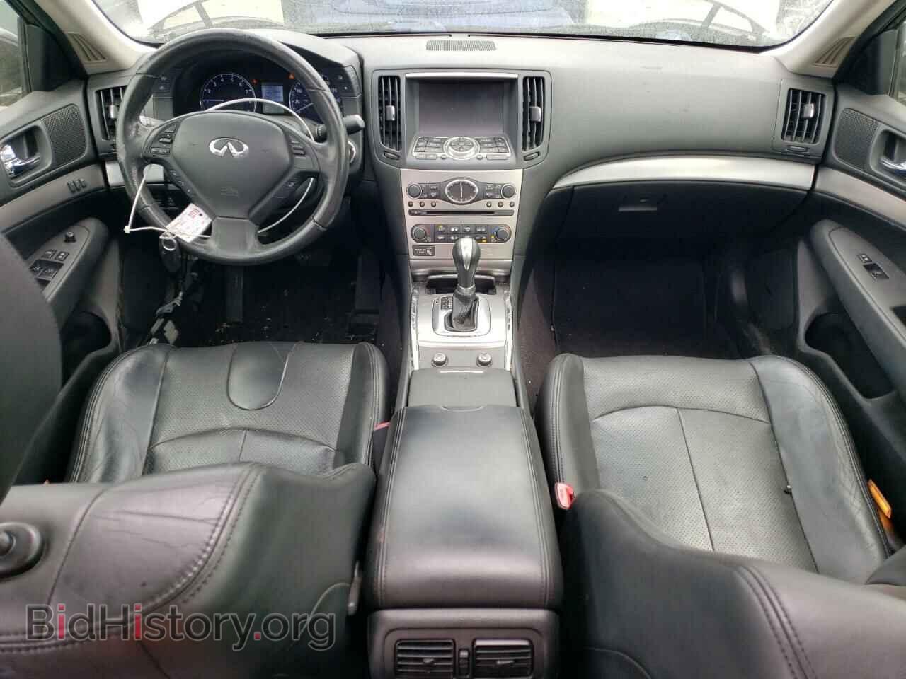 2012 INFINITI G37 - VIN: JN1CV6AP1CM628811 - Photo 8
