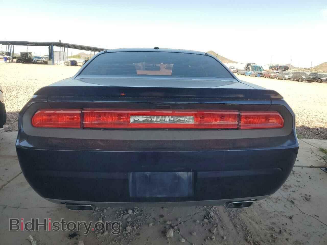 2013 DODGE CHALLENGER - VIN: 2C3CDYAG5DH651836 - Фото 6