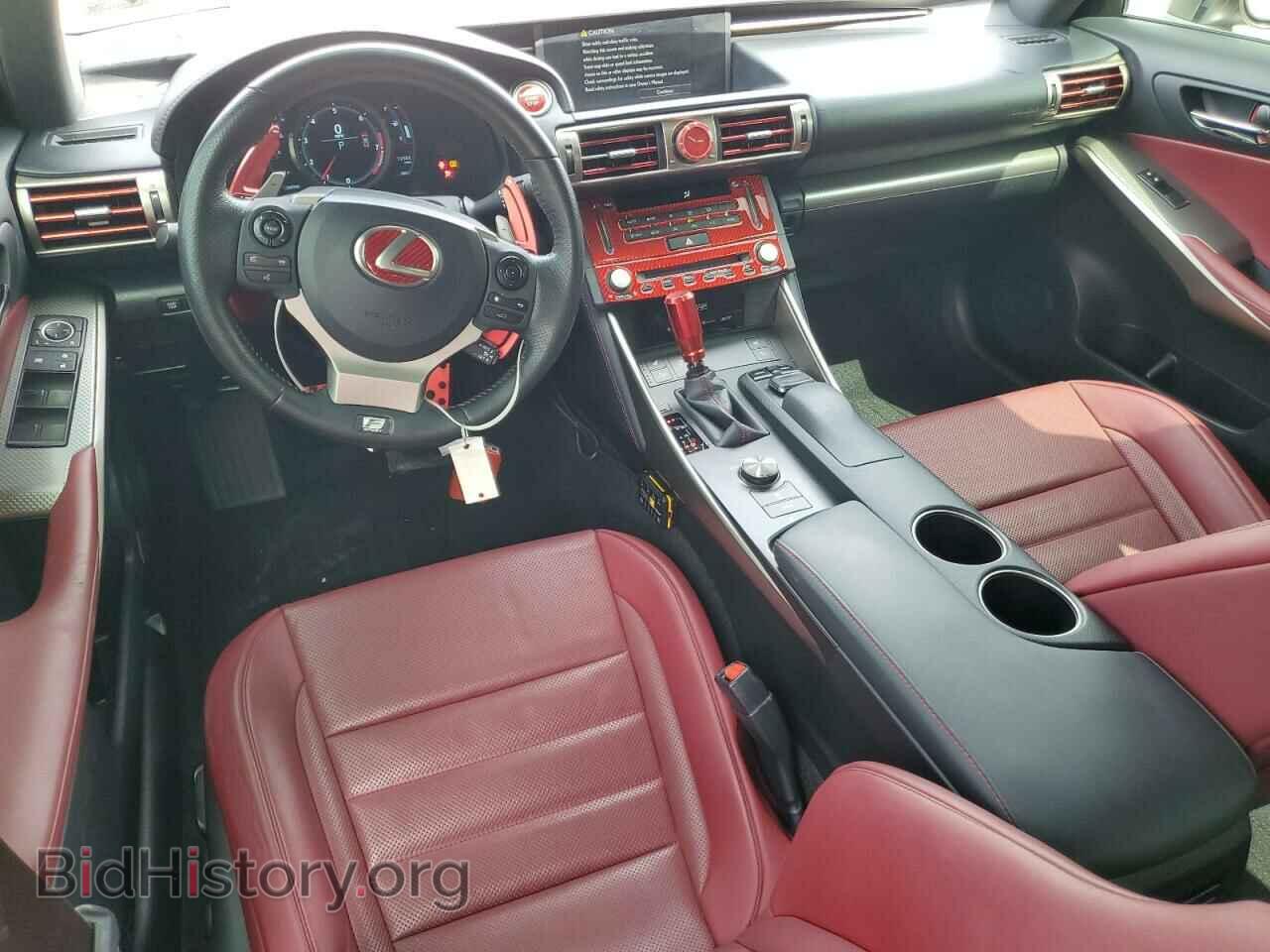 2016 LEXUS IS - VIN: JTHCE1D26G5010317 - Фото 8