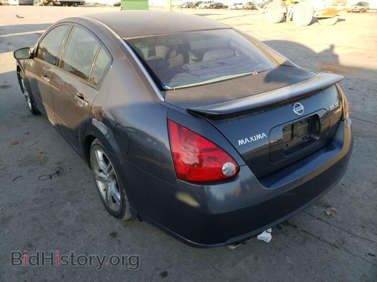 2007 NISSAN MAXIMA - VIN: 1N4BA41E87C833339 - Photo 3