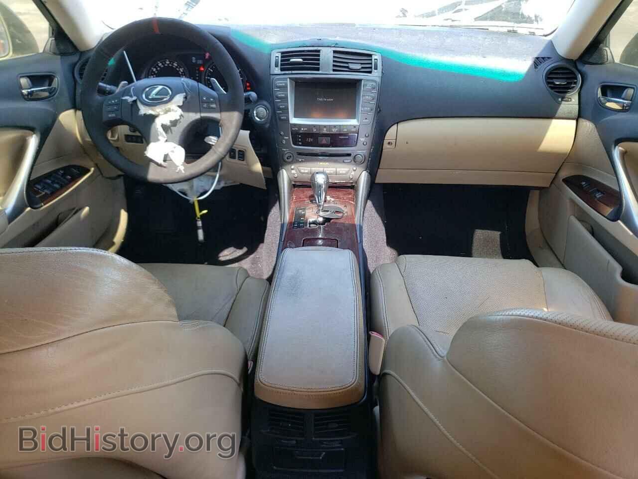 2008 LEXUS IS - VIN: JTHBK262285055263 - Photo 8