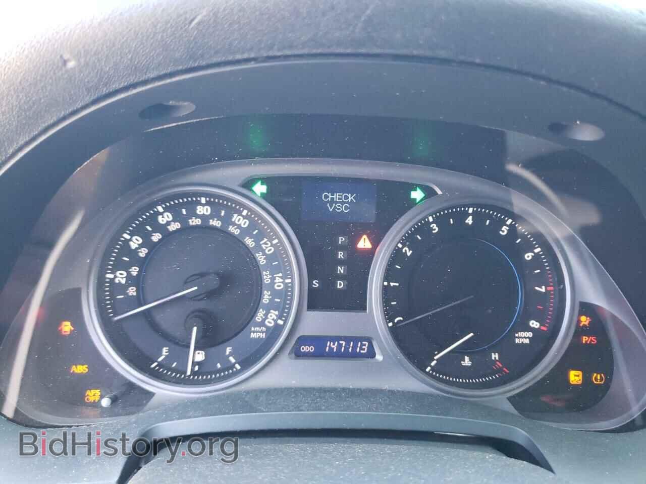 2008 LEXUS IS - VIN: JTHBK262285055263 - Photo 9