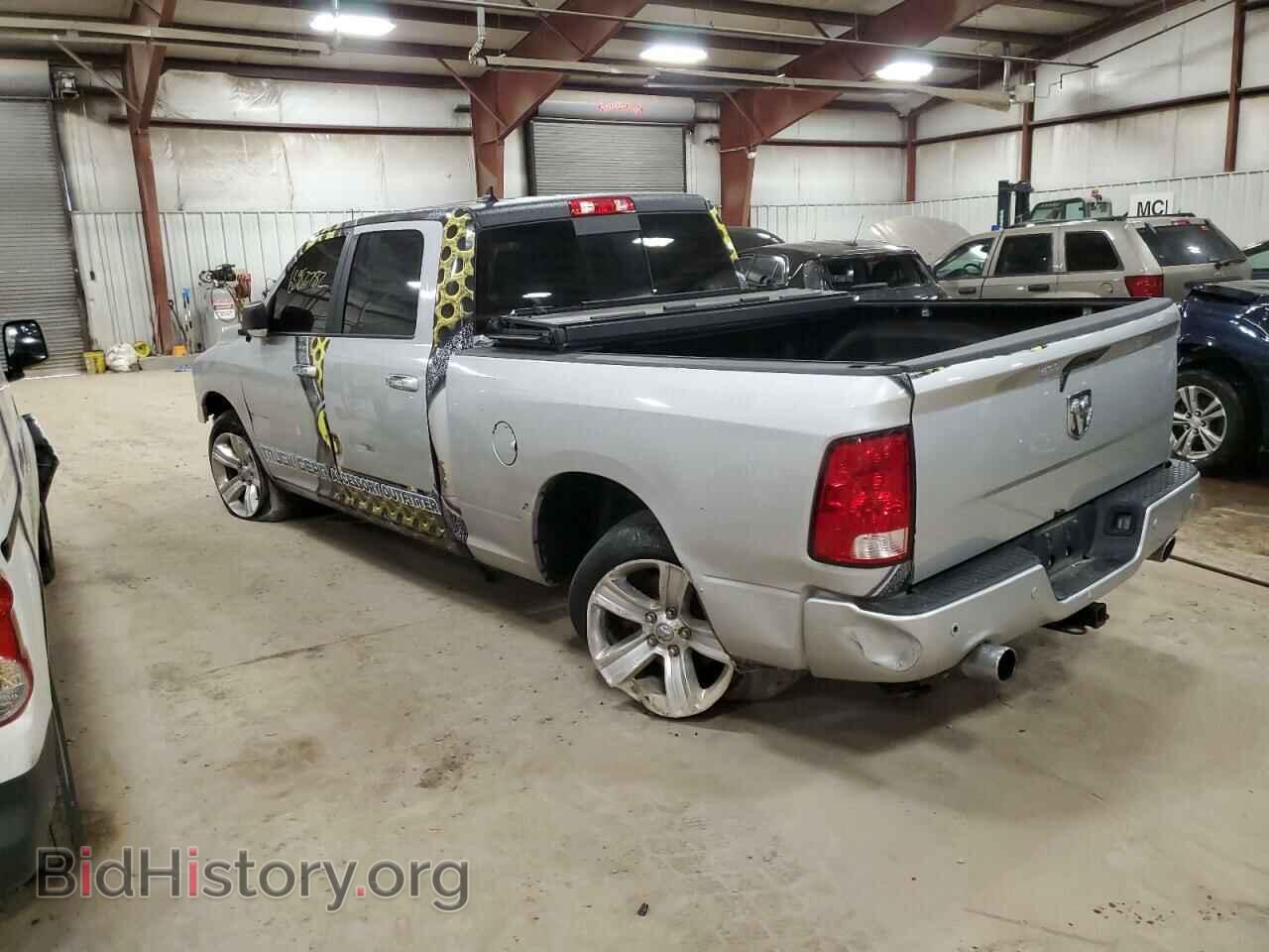 2017 RAM 1500 - VIN: 1C6RR7TT8HS595635 - Фото 3