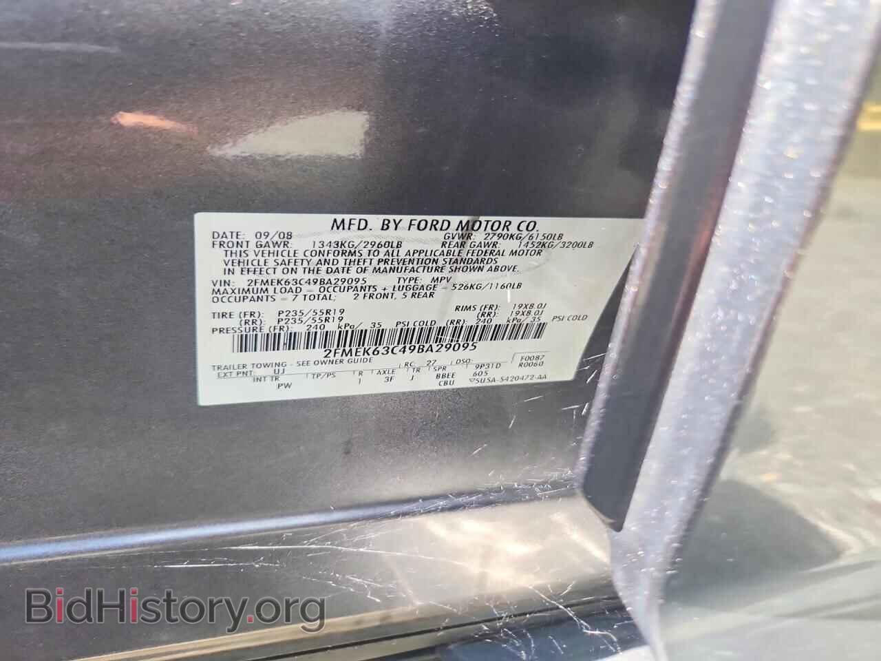 2009 FORD FLEX - VIN: 2FMEK63C49BA29095 - Фото 13