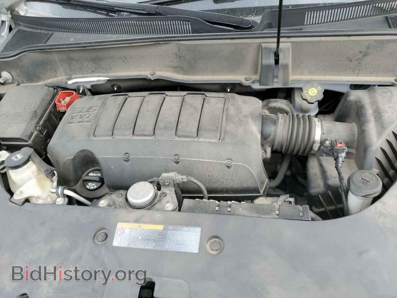 2017 BUICK ENCLAVE - VIN: 5GAKRBKD0HJ136419 - Фото 12