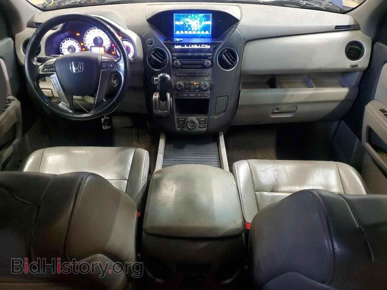 2014 HONDA PILOT - VIN: 5FNYF4H75EB043770 - Фото 8