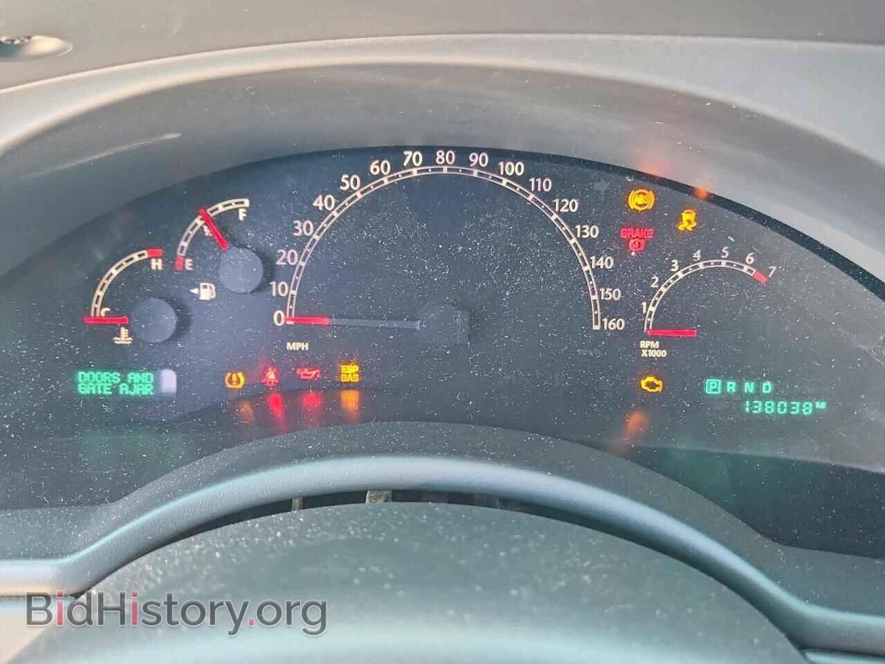2007 CHRYSLER PACIFICA - VIN: 2A8GM48L17R328593 - Photo 9