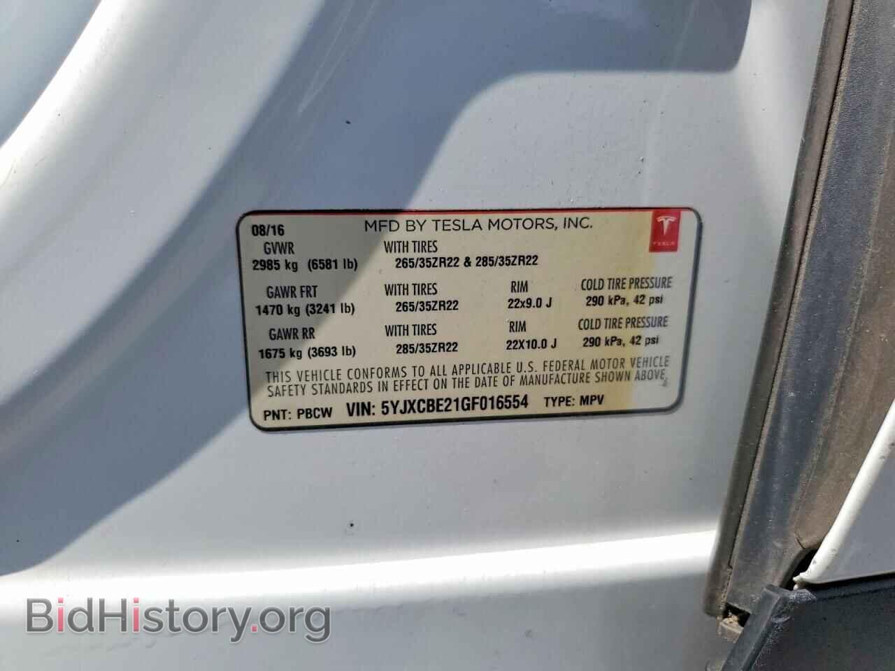 2016 TESLA MODEL X - VIN: 5YJXCBE21GF016554 - Photo 13