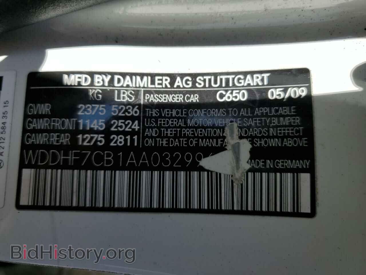 2010 MERCEDES-BENZ E-CLASS - VIN: WDDHF7CB1AA032996 - Фото 13