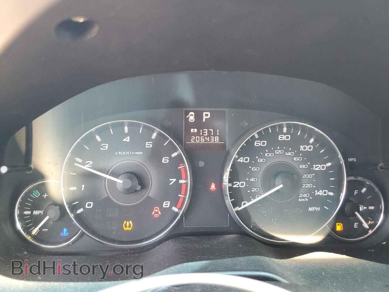 2011 SUBARU OUTBACK - VIN: 4S4BRBJC7B3415624 - Фото 9