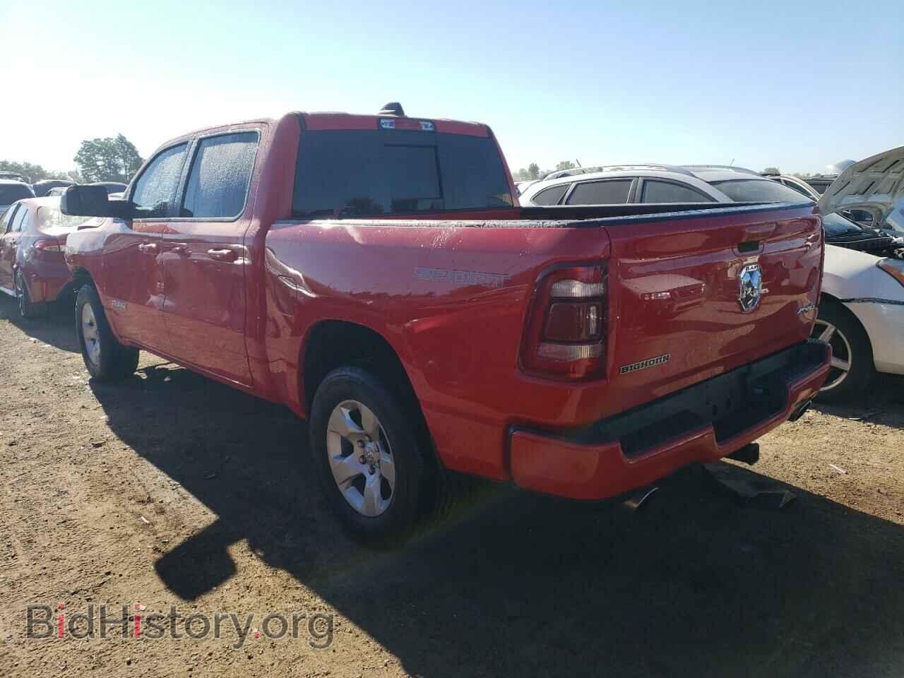 2020 RAM 1500 - VIN: 1C6SRFFT8LN208029 - Фото 2