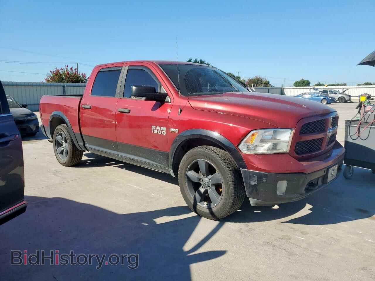 2015 RAM 1500 - VIN: 1C6RR6LT5FS692296 - Photo 4