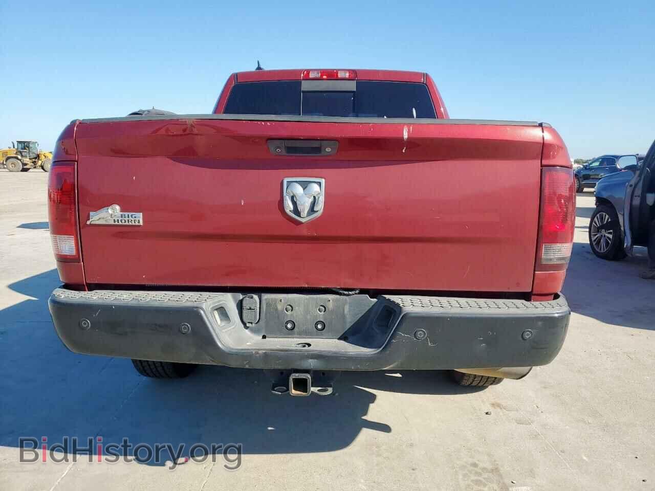 2015 RAM 1500 - VIN: 1C6RR6LT5FS692296 - Photo 6