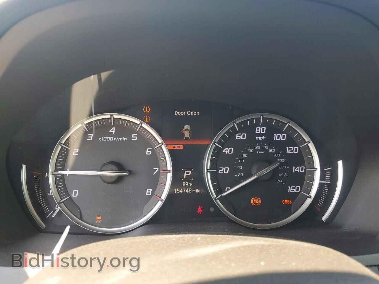 2014 ACURA MDX - VIN: 5FRYD3H82EB013844 - Photo 9