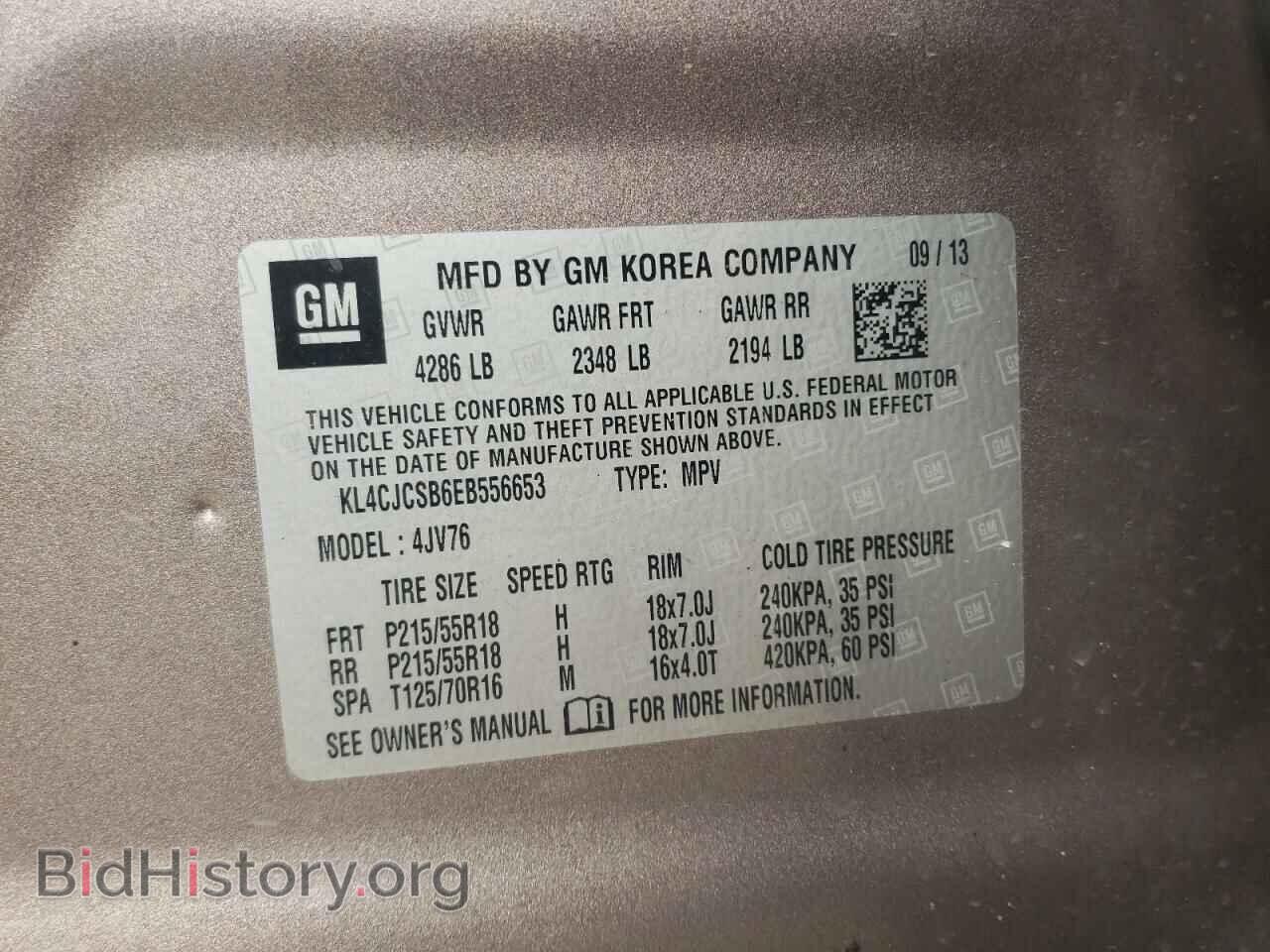 2014 BUICK ENCORE - VIN: KL4CJCSB6EB556653 - Photo 10