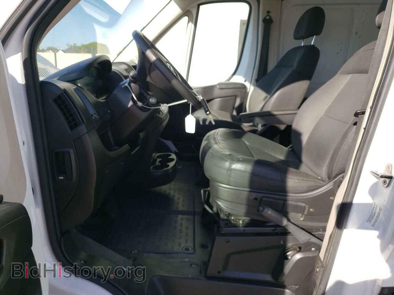2014 RAM All Models - VIN: 3C6TRVBG8EE121519 - Фото 7