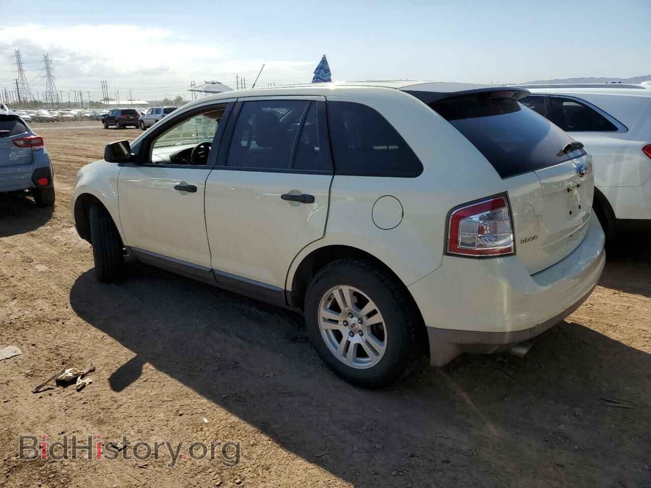 2008 FORD EDGE - VIN: 2FMDK36C08BA22522 - Фото 2