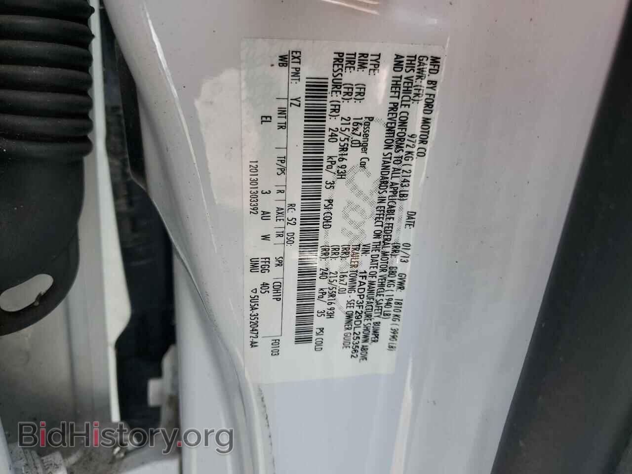 2013 FORD FOCUS - VIN: 1FADP3F29DL253562 - Фото 12