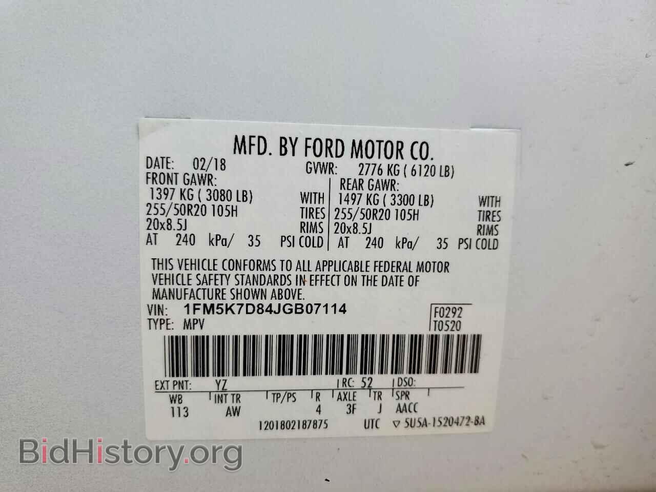 2018 FORD EXPLORER - VIN: 1FM5K7D84JGB07114 - Photo 14