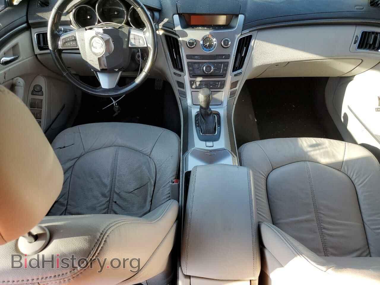 2012 CADILLAC CTS - VIN: 1G6DC5E52C0111036 - Фото 8