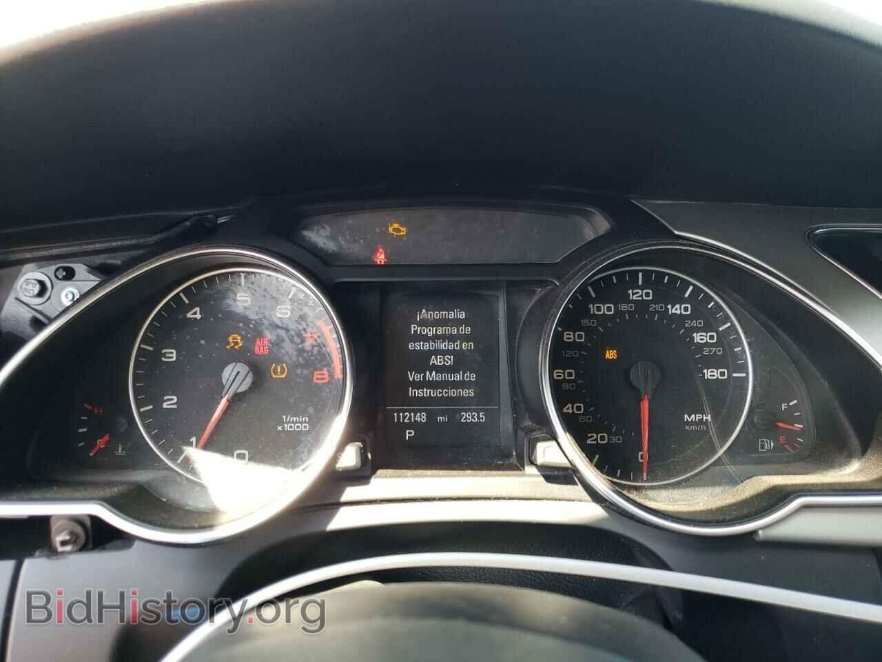 2011 AUDI A5 - VIN: WAULFAFR4BA050403 - Фото 9