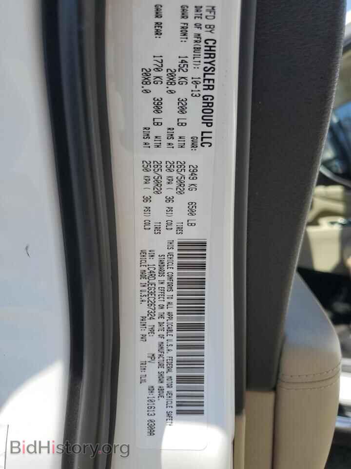 2014 DODGE DURANGO - VIN: 1C4RDJEG3EC267324 - Photo 13