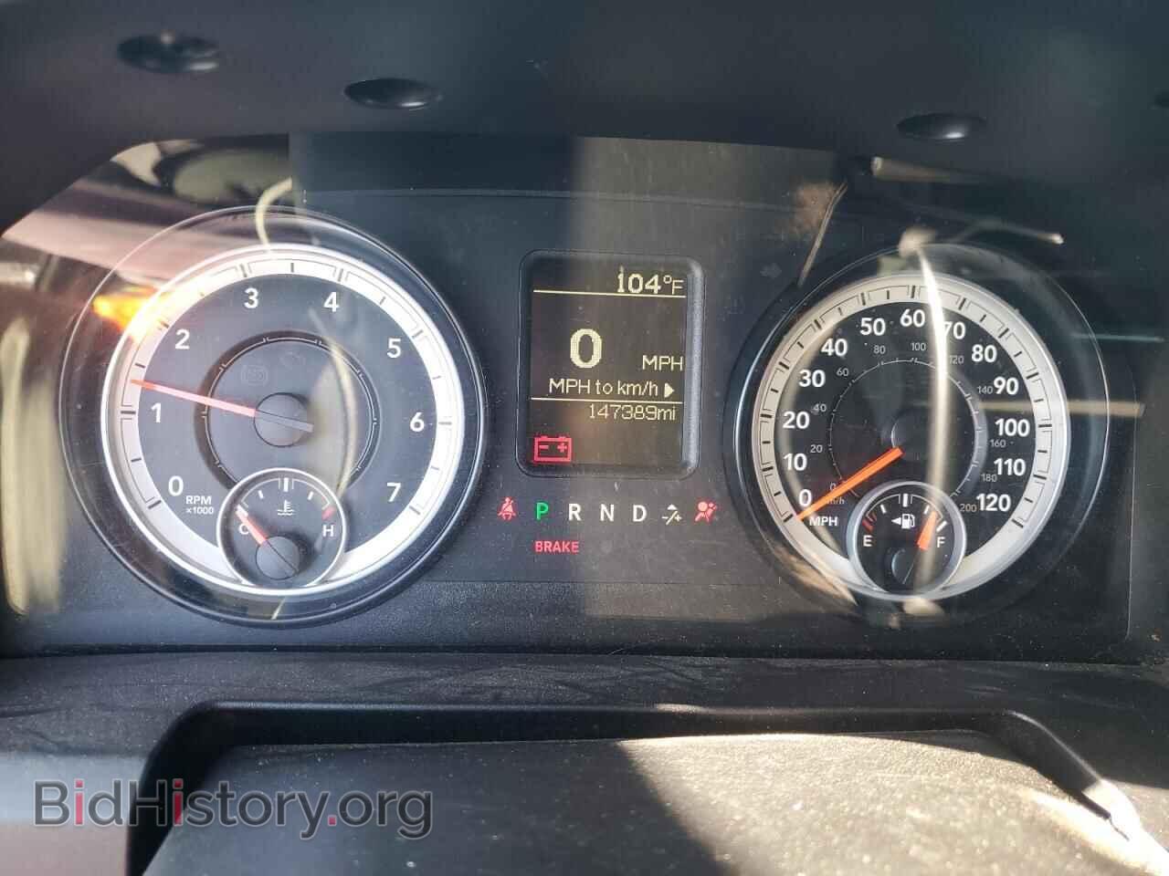 2014 RAM 1500 - VIN: 1C6RR7KT2ES201091 - Фото 9
