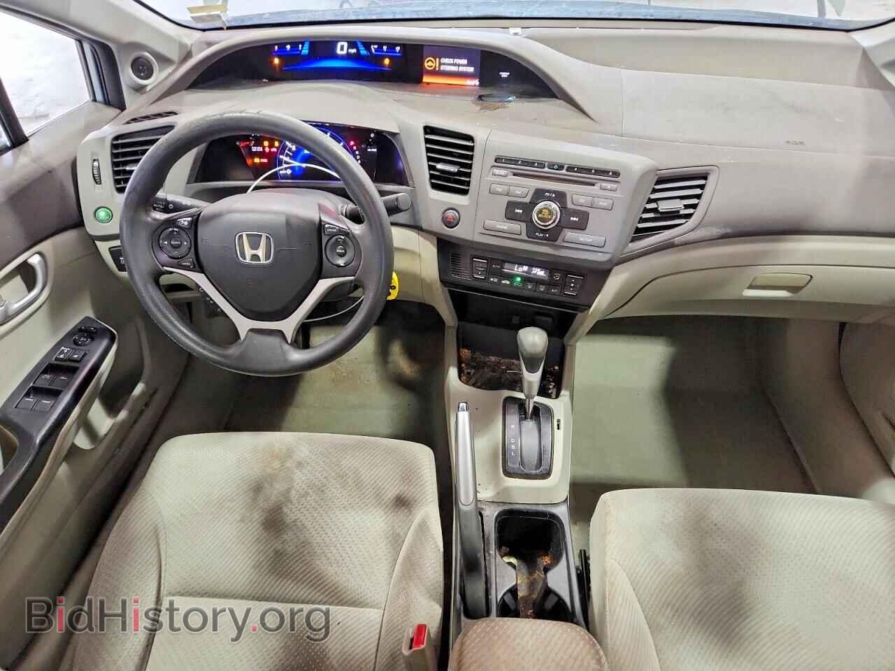 2012 HONDA CIVIC - VIN: JHMFB4F29CS004396 - Фото 8