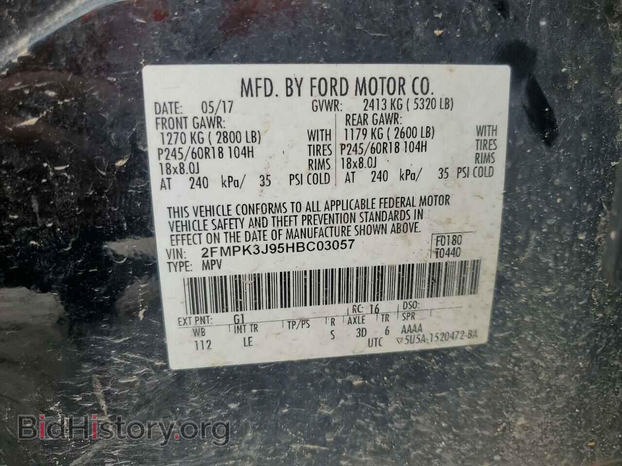 2017 FORD EDGE - VIN: 2FMPK3J95HBC03057 - Photo 13