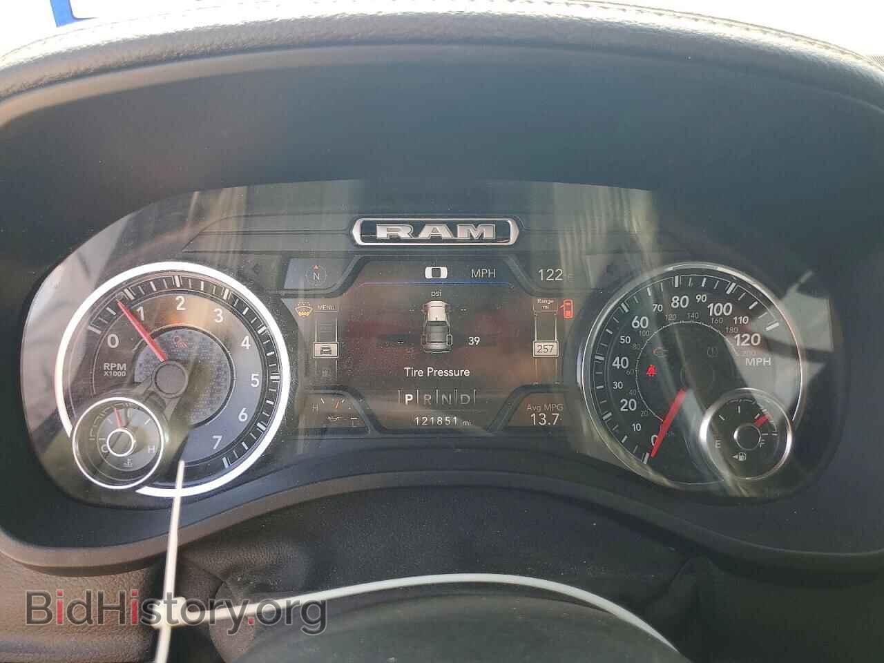 2020 RAM 1500 - VIN: 1C6SRFRT8LN268176 - Photo 9
