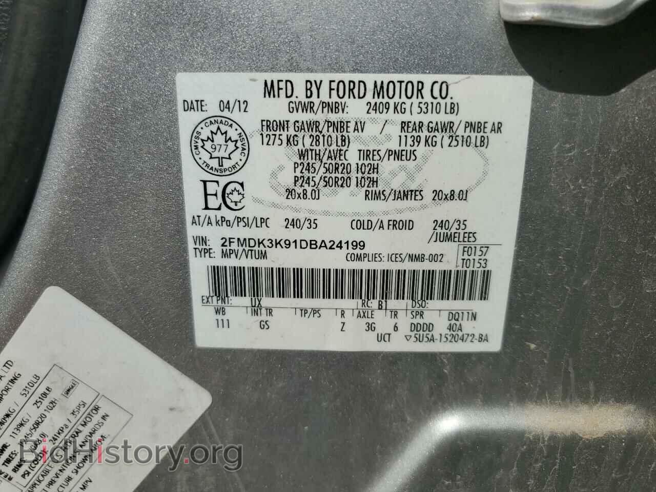 2013 FORD EDGE - VIN: 2FMDK3K91DBA24199 - Фото 13