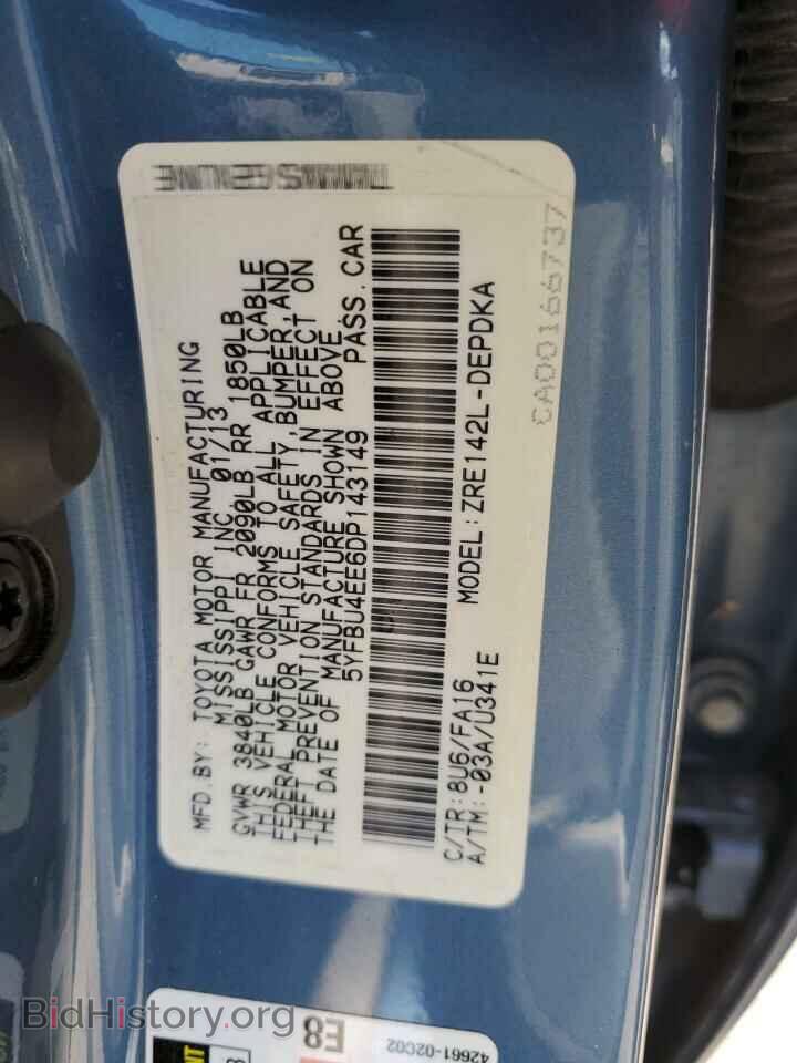 2013 TOYOTA COROLLA - VIN: 5YFBU4EE6DP143149 - Фото 12