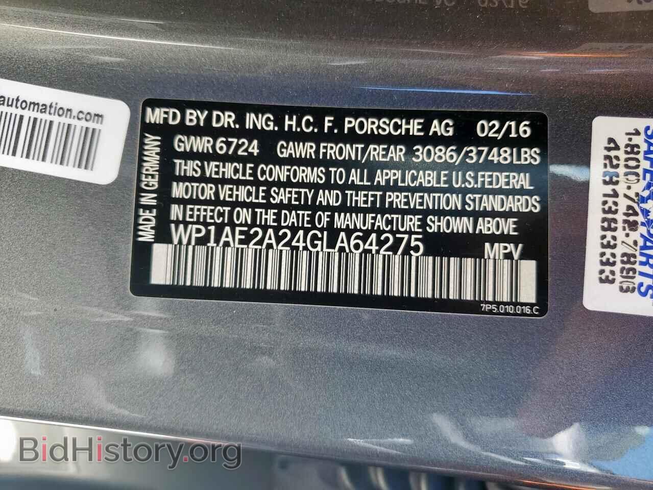 2016 PORSCHE CAYENNE - VIN: WP1AE2A24GLA64275 - Фото 14
