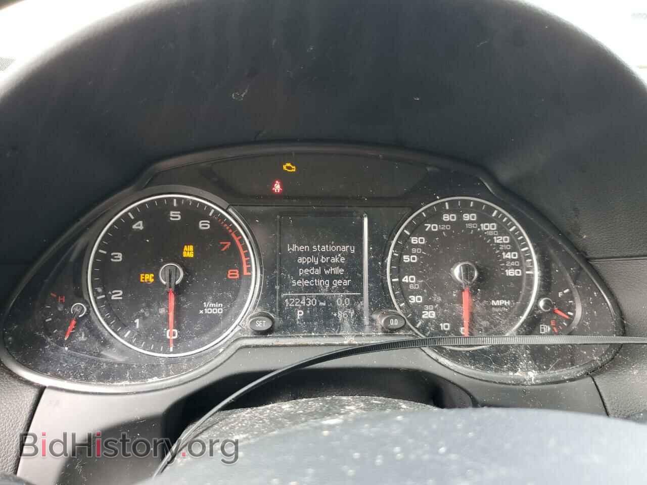 2015 AUDI Q5 - VIN: WA1CFAFP2FA100121 - Фото 9