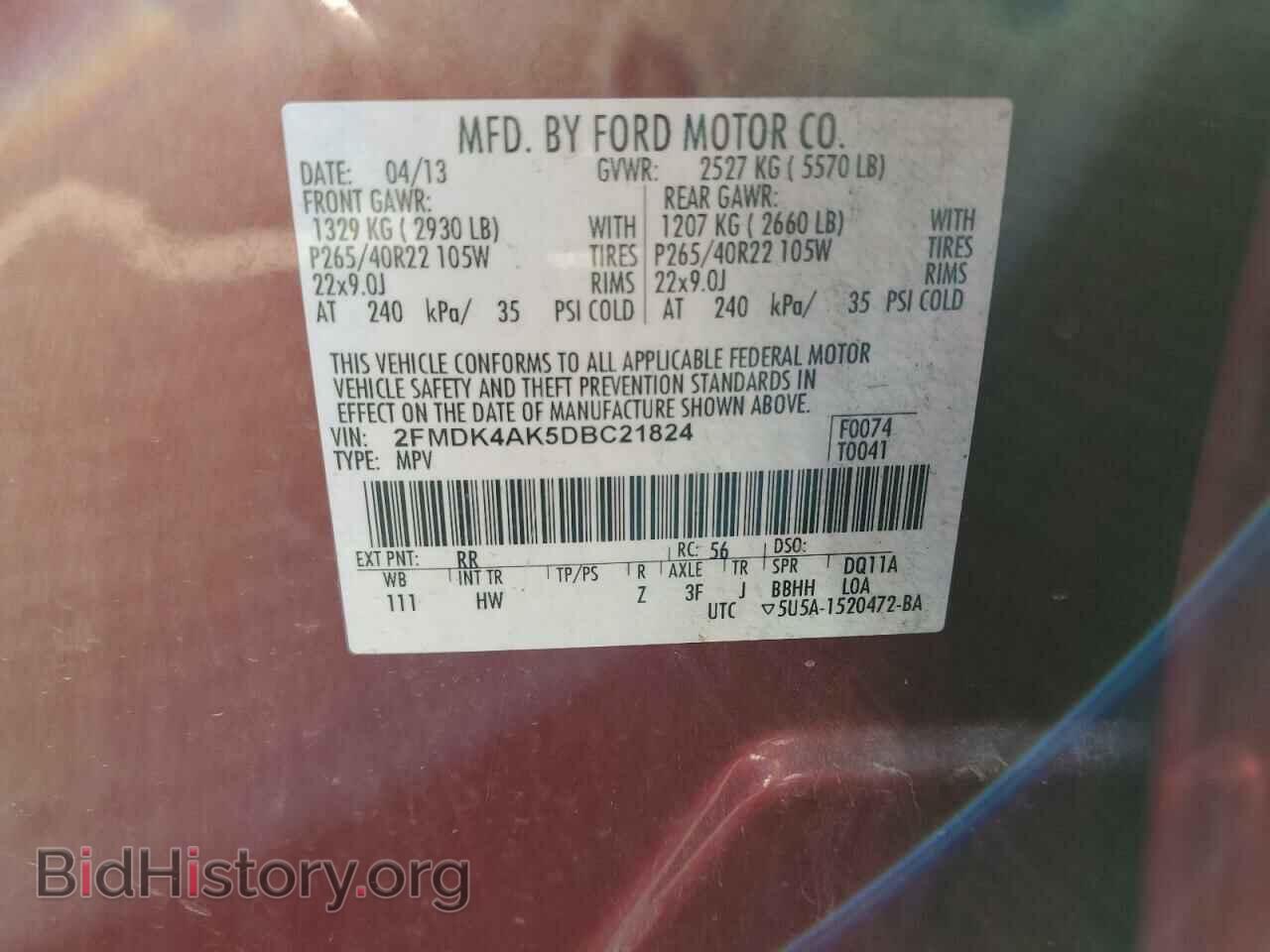 2013 FORD EDGE - VIN: 2FMDK4AK5DBC21824 - Фото 10