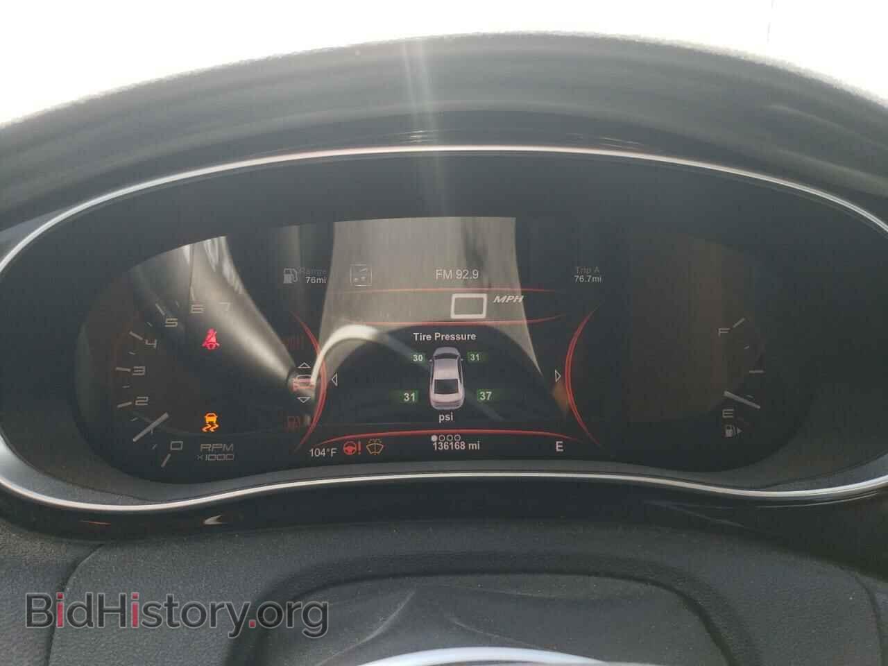 2013 DODGE DART - VIN: 1C3CDFCH4DD297637 - Фото 9