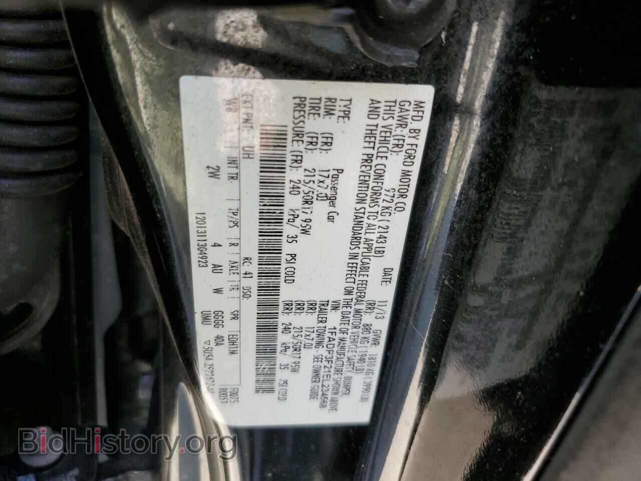 2014 FORD FOCUS - VIN: 1FADP3F21EL234568 - Фото 12