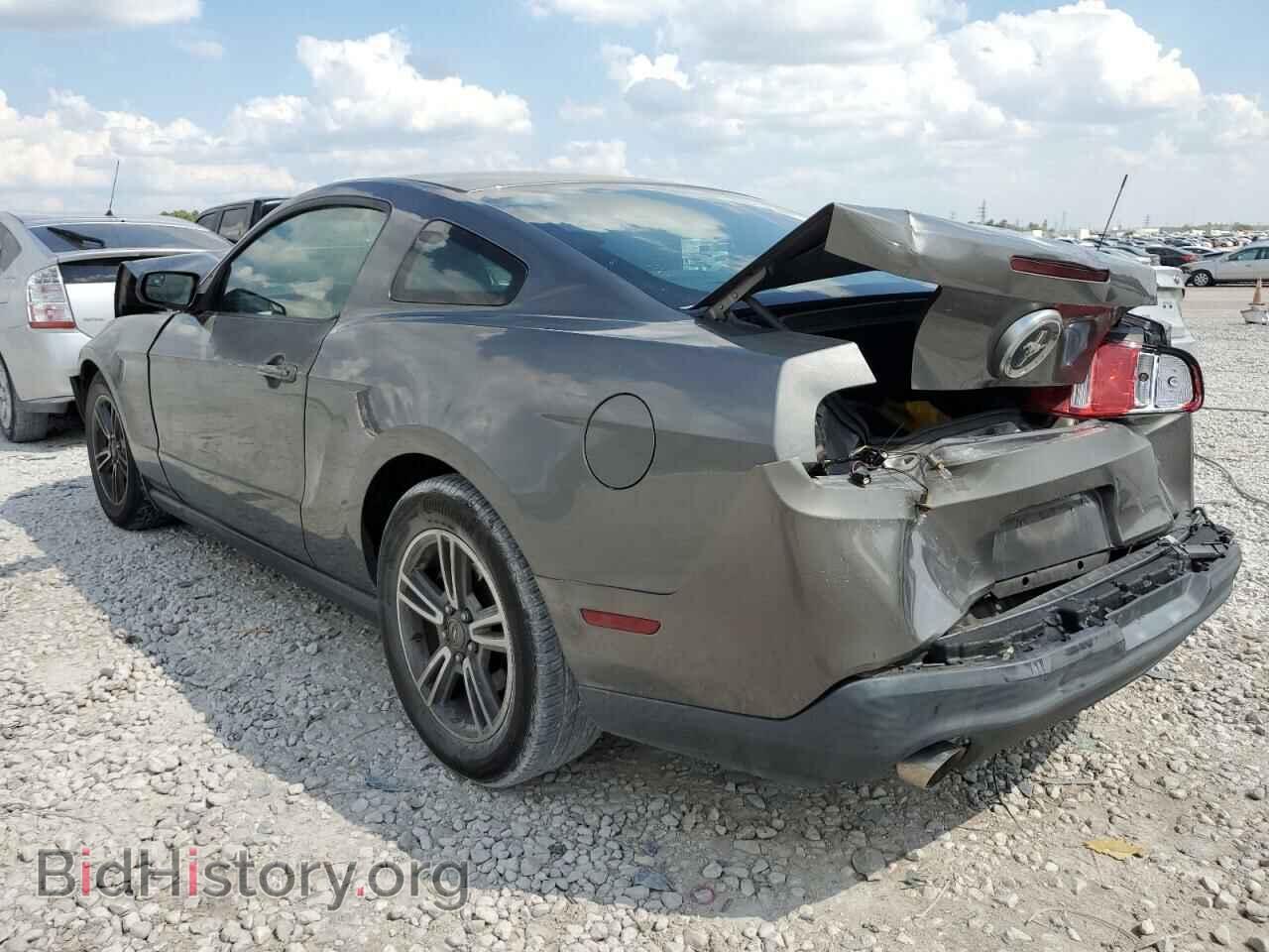 2011 FORD ALL Models - VIN: 1ZVBP8AM3B5166486 - Фото 2