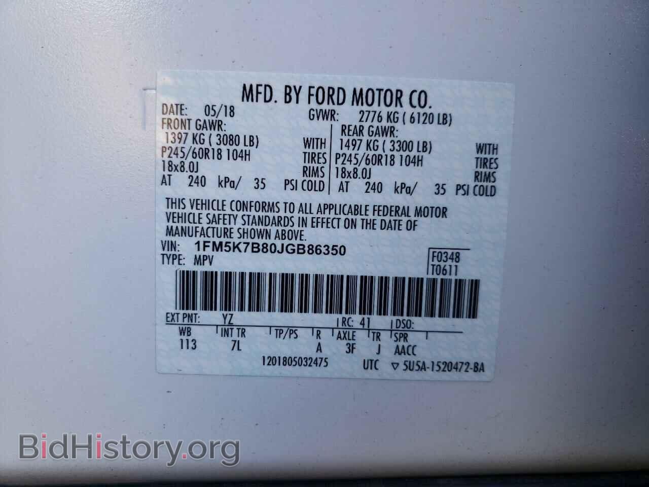 2018 FORD EXPLORER - VIN: 1FM5K7B80JGB86350 - Photo 10