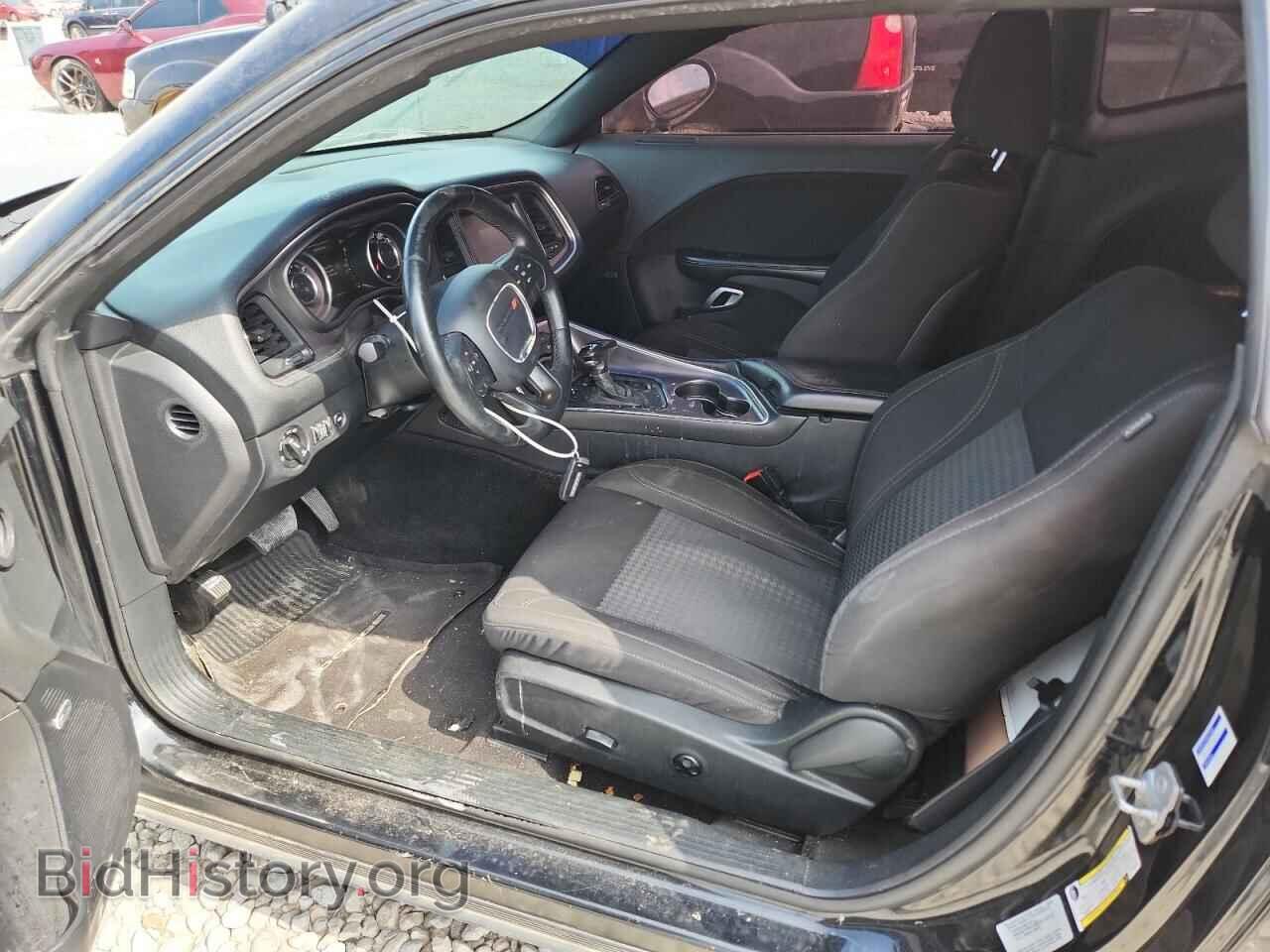 2015 DODGE CHALLENGER - VIN: 2C3CDZAT9FH700574 - Фото 7
