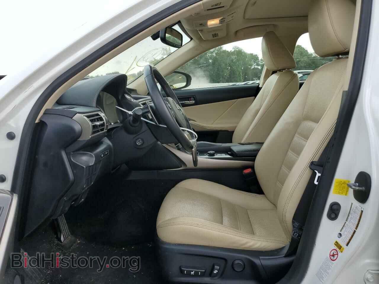 2014 LEXUS IS - VIN: JTHCF1D24E5015557 - Фото 7