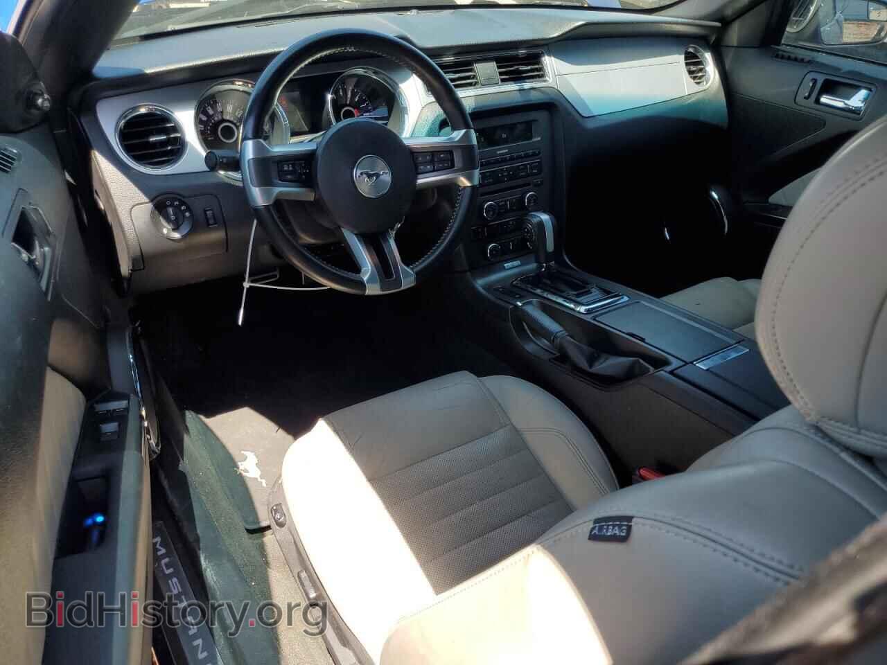 2014 FORD ALL Models - VIN: 1ZVBP8EM3E5318927 - Фото 8