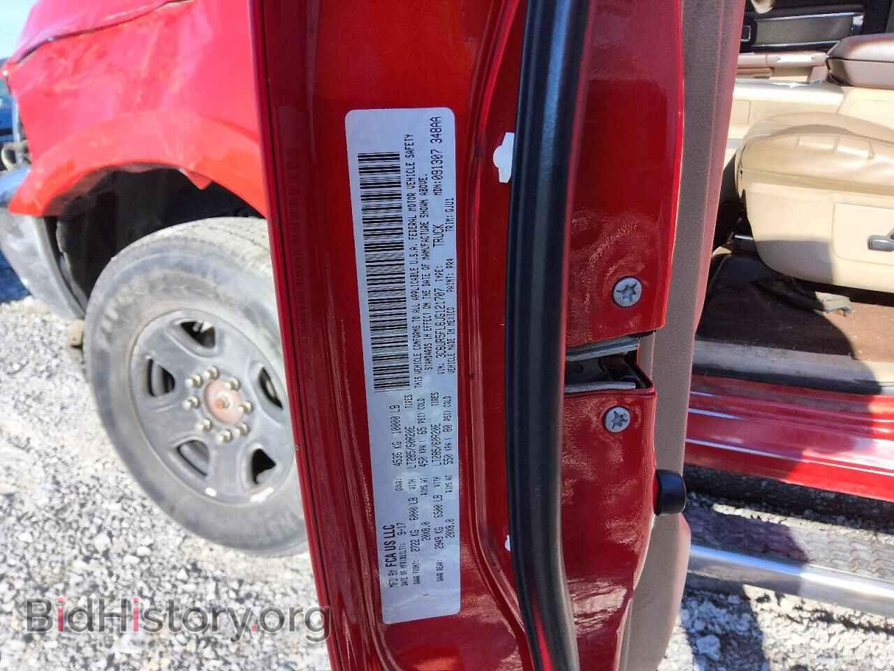 2018 RAM 2500 - VIN: 3C6UR5FL6JG121707 - Фото 13