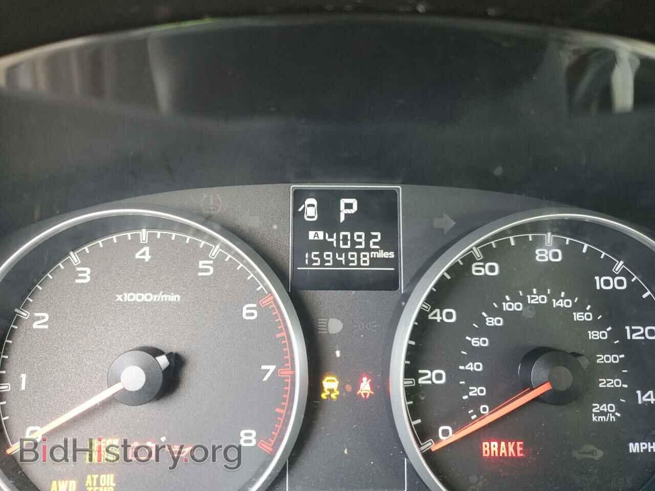 2013 SUBARU OUTBACK - VIN: 4S4BRBAC7D3219086 - Фото 8