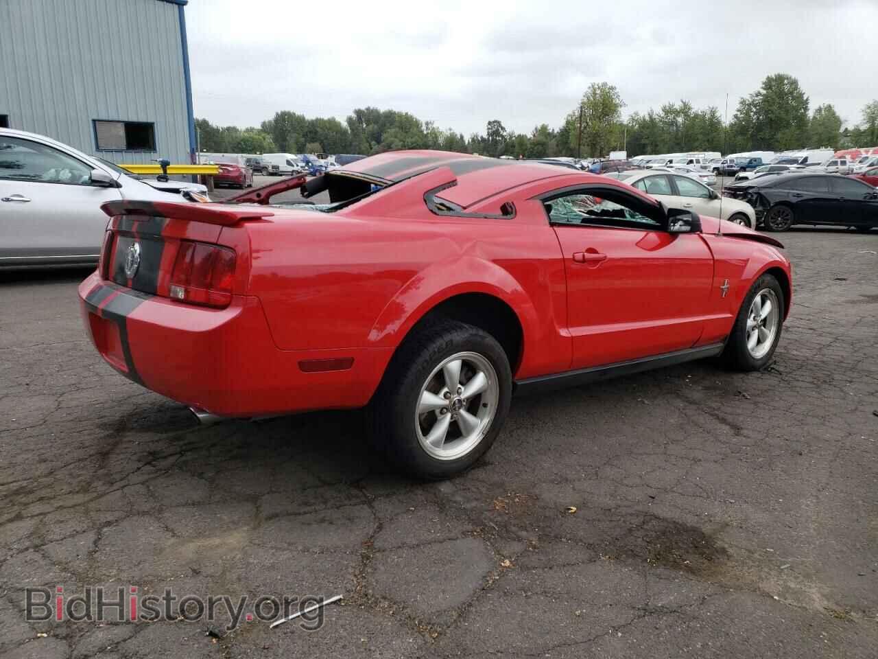 2007 FORD ALL Models - VIN: 1ZVFT80N575254745 - Фото 3