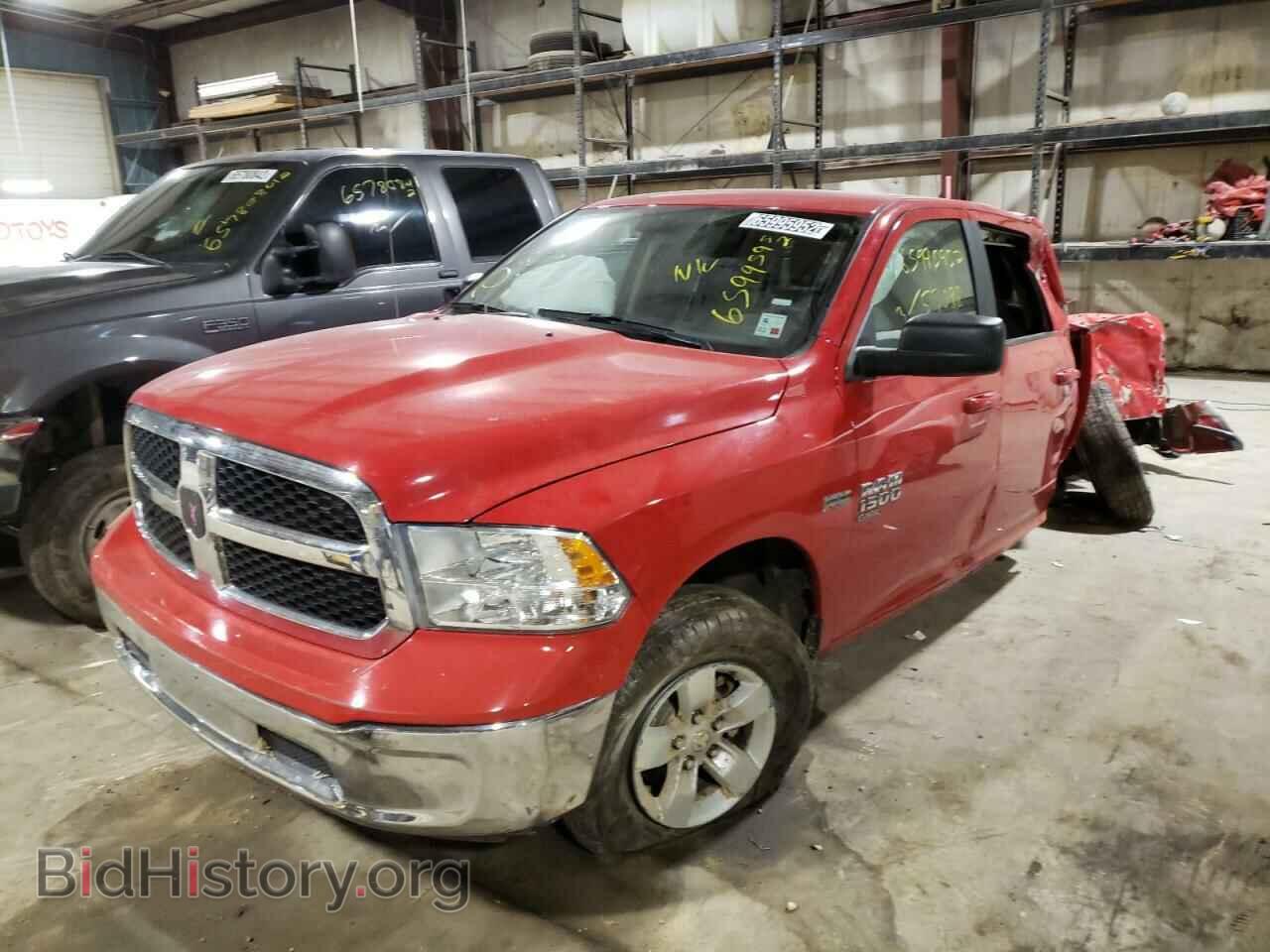 2020 RAM 1500 - VIN: 1C6RR7TT2LS111449 - Фото 2